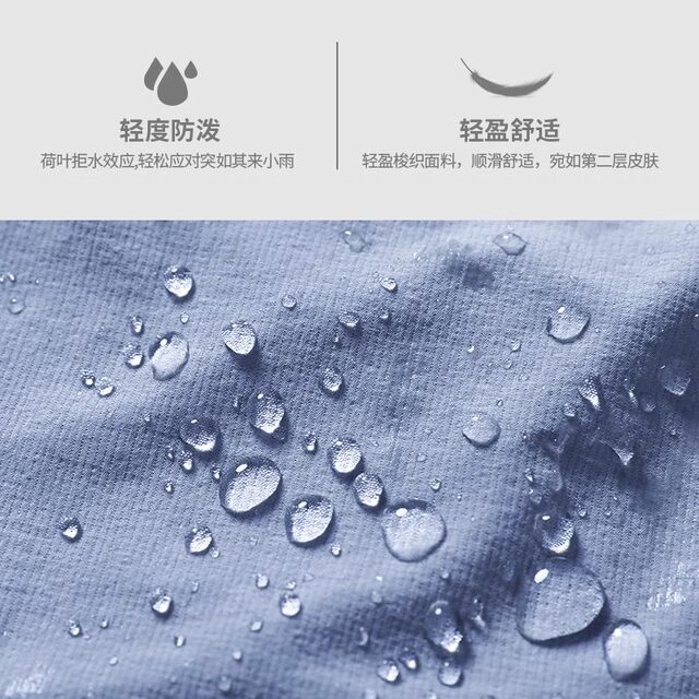 Running clothing sports suit men's autumn windproof fitness clothing long-sleeved quick-drying clothing sports students track and field training clothing