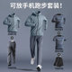 Sportswear suit men's running quick-drying clothing morning running cycling jacket autumn outdoor fitness leisure five-piece set