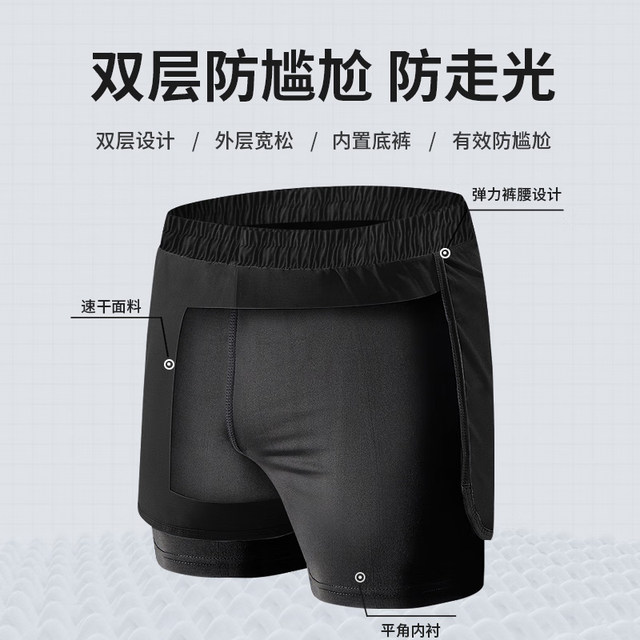 Swimsuit Men's Set Adult Swimming Long-Sleeved Sun Protection Swimwear Men's New Style Anti-Embarrassment Swim Trunks Top for Teenagers