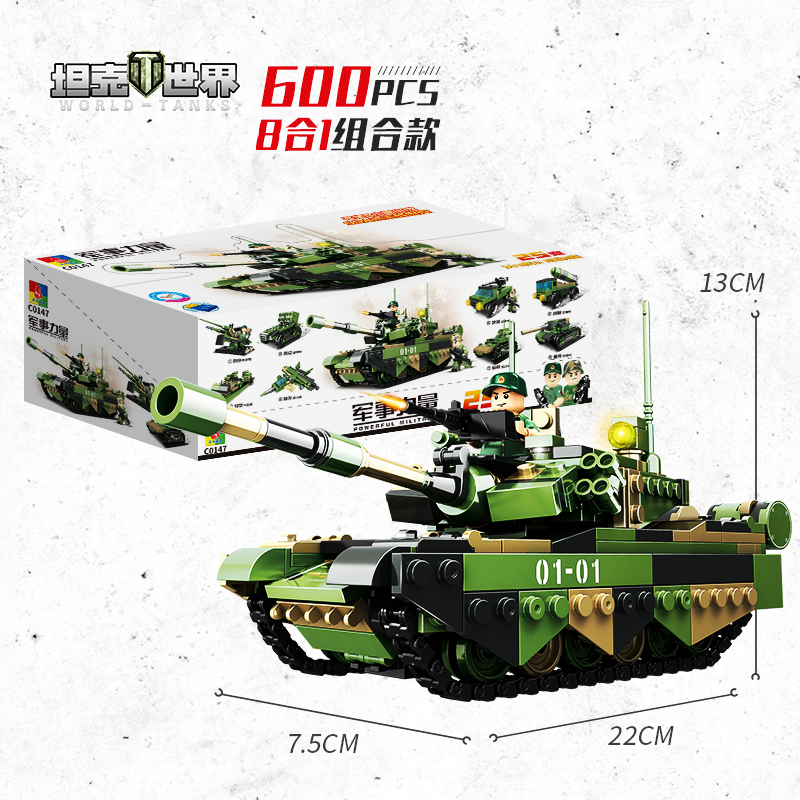 Quà tặng ngày trẻ em giác ngộ xe tăng mới khối xây dựng quái vật lắp ráp đồ chơi mô phỏng mô hình hàng loạt quân sự lego hulkbuster lego hero factory 