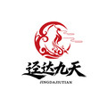 迳达九天