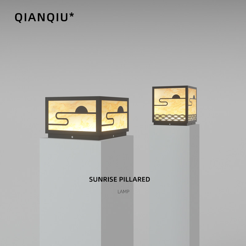 Solar New Chinese Courtyard Post Head Lamp Villa Gate Column Lamp Outdoor Wall Barrier Light Outdoor Waterproof Pillar Light