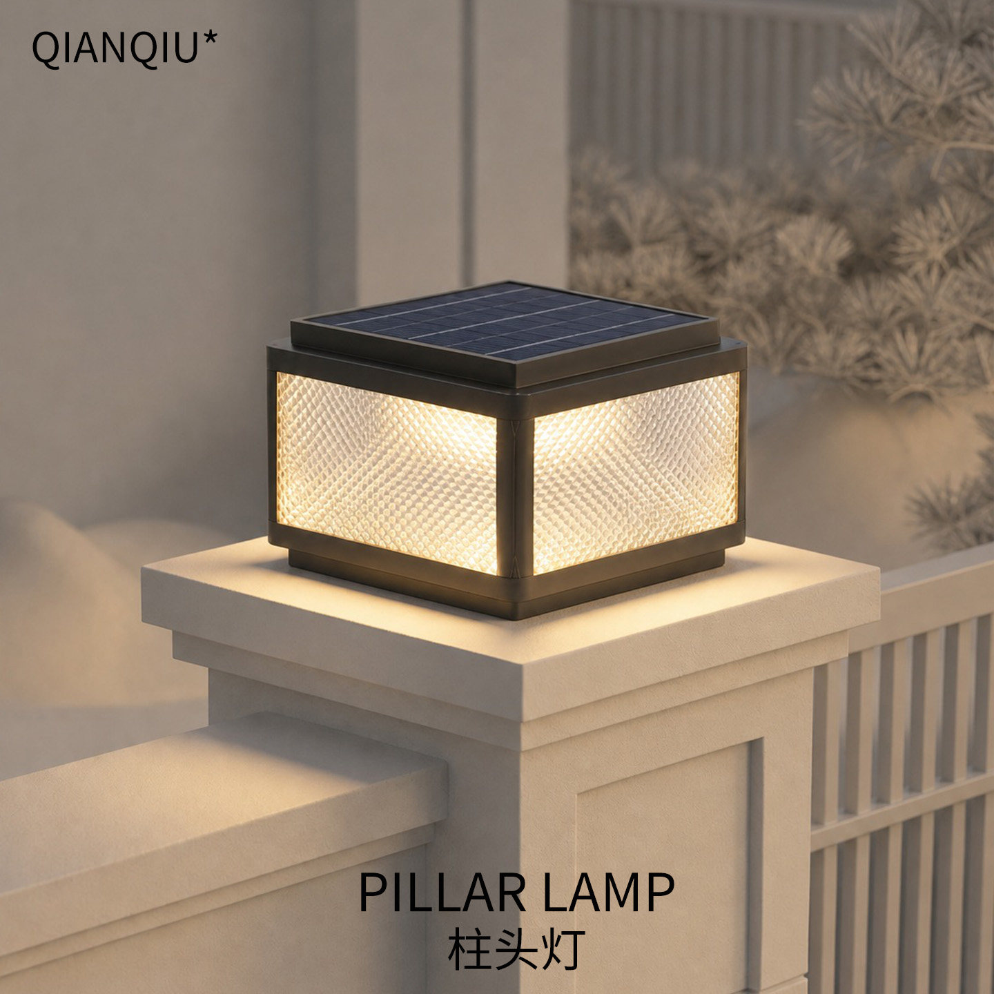 Outdoor solar column head lights, household waterproof electrical connection door column lights, garden villa gate, side wall column lights
