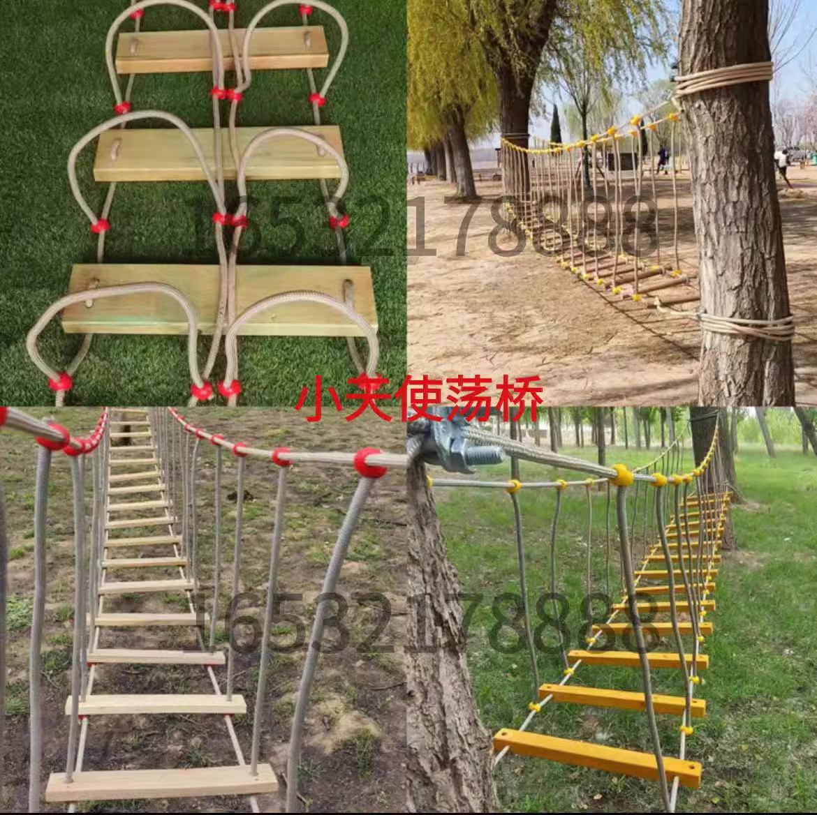 Kindergarten Swing Bridge Armrest Suspension Bridge Children Outdoor Sensation Co-Training Equipment Balance Bridge Solo Wood Bridge Pleasure Facilities-Taobao