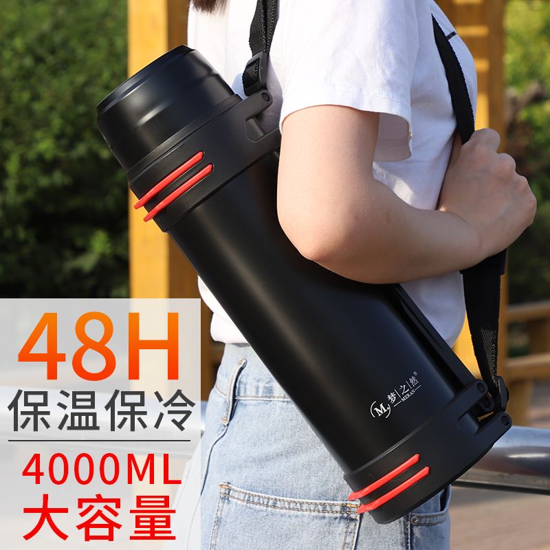 Kettle stainless steel car insulation cup large capacity 3 5 liters outdoor travel portable thermos bottle household insulation pot