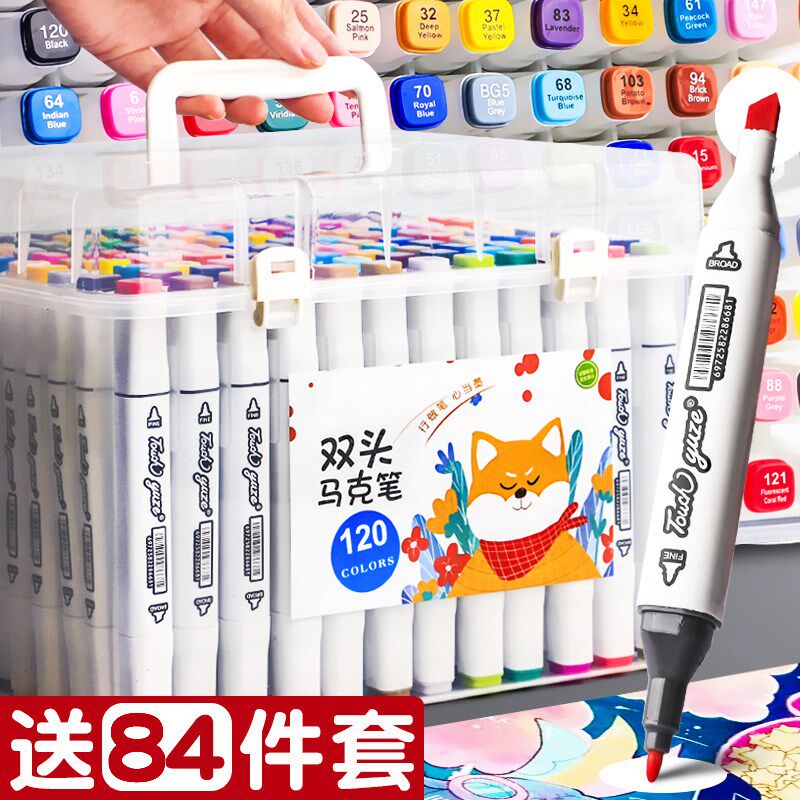touch Mike pen suit drawing colorful elementary school children with children fine art special color 24 color 36 color 48 80 80 60 interior design watercolor double head cartoon 100 full set
