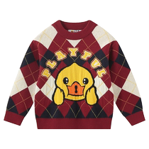 bduck small yellow duck child clothing children sweater boy stitch cardiovert cartoon jacquard little boy blouse spring autumn new