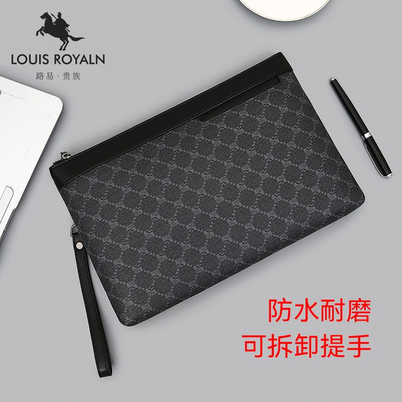 Louis Noble Handbag New Envelope Bag Fashionable Clutch Bag Youth Trendy Large Capacity Men's Bag Louis Noble Handbag New Envelope Bag Fashionable Clutch Bag Youth Trendy Large Capacity Men's Bag