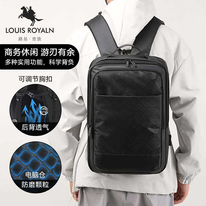 Fashionable Business Backpack for Men, Suitable for Travel, Commuting to Work, Business Trips, 16inch Laptop Backpack, School Bag