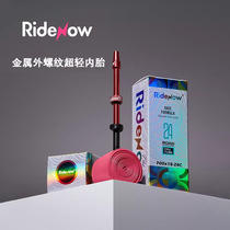 Ridenow removable valve tpu ultra-light inner tube metal external thread valve inner tube road car inner tube