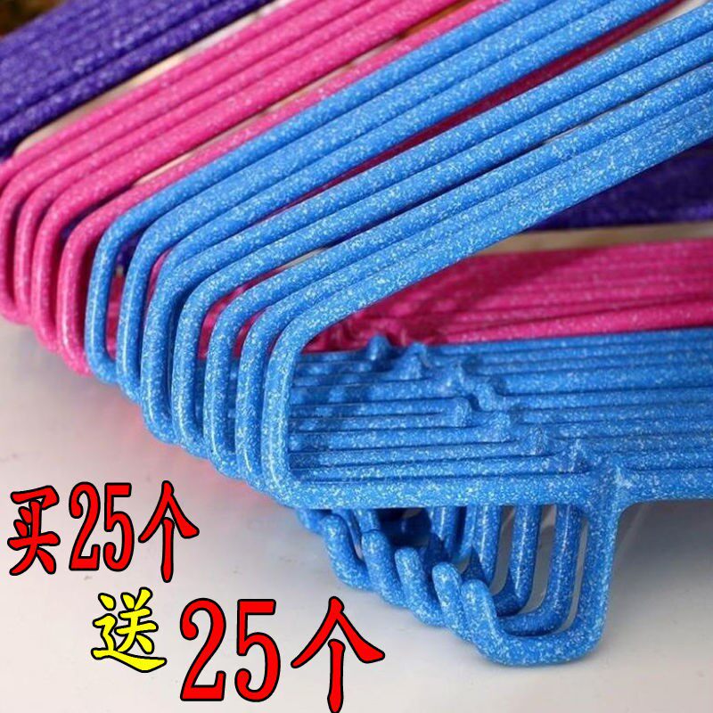 Extra-coarse hanger thick and thick non-slip winter household coat hanger adult hook clothes hanger drying clothes rack