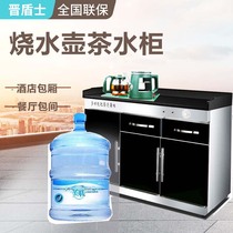 Bag Compartment Tea Water Cabinet With Boiling Water Tea Integrated With Dining Disinfection Bowl Cabinet Bag Room Restaurant Tea Building Bowls Chopstick Tea Water Table