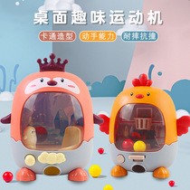 Childrens Desktop Game Small Chicken Throw Basket Machine Palm Ejection Toy Cartoon Penguin Football Machine Fun Baby Puzzle