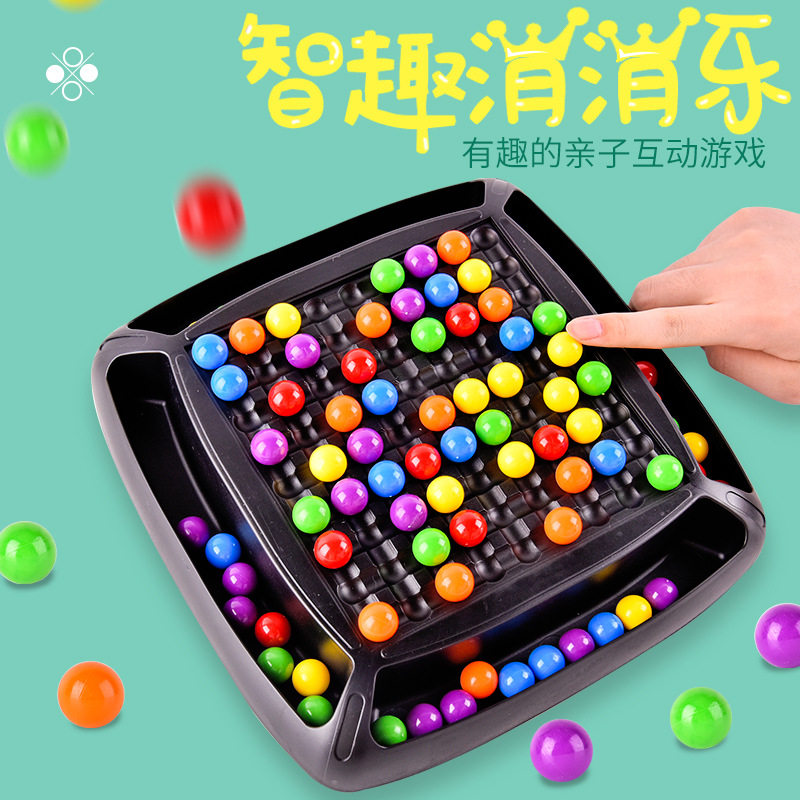 Three-in-one Racer Board Fun Puzzle Multiplayer parenting interactive tabletop Toys Multi-function Jumping Checkers