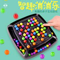 Three-in-one Racer Board Fun Puzzle Multiplayer parenting interactive tabletop Toys Multi-function Jumping Checkers