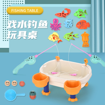 Baby Fishing Toy Suit Magnetic Fishing Rod Pool Play Water Puzzle Male And Female Child Bath early education 3-6 years old