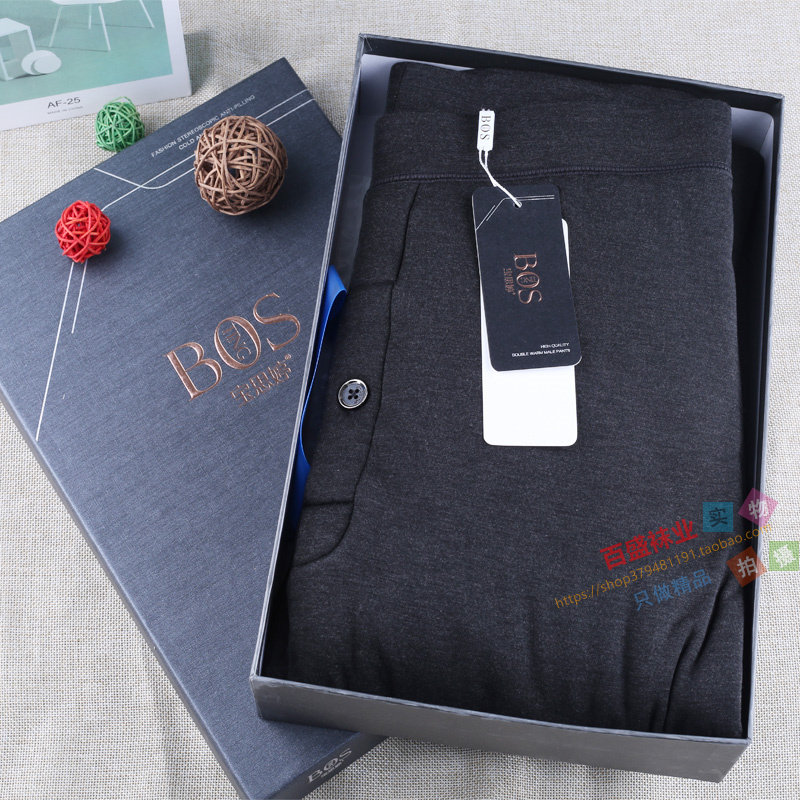 Feathered double wool loom permanent machine bauxine warm pants for men plus thickening northeast cotton pants 9005