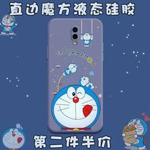 Blue Fat Son OPPOr17 Mobile Phone Shell DOXA OPPO Dora r17pro machine cat Doraemon Ah dream perimeter 0ppor17 Right Angle Side Lens Full Package Soft Shell Ultra Slim Anti-Fall Frosted Cover