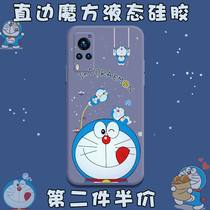 Blue Fat son vivox60 mobile phone shell DOXINE x60vivo dora machine cat Doraemon Dream Perimeter Vivo viv0x60pro ten Right Angle Side x60 Qu Screen Version Full Package Shell Defense
