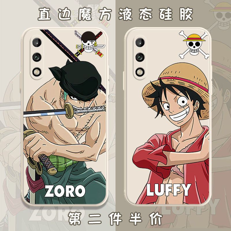 Sea thief Wang applies Huawei Enjoy 10plus Mobile Phone Protection Shell Nautical Truffle King Rufsolon 10s Joba Cartoon Perimeter 10e Right Angle Side Glory play3 Full Package Shell Brisk 10pula