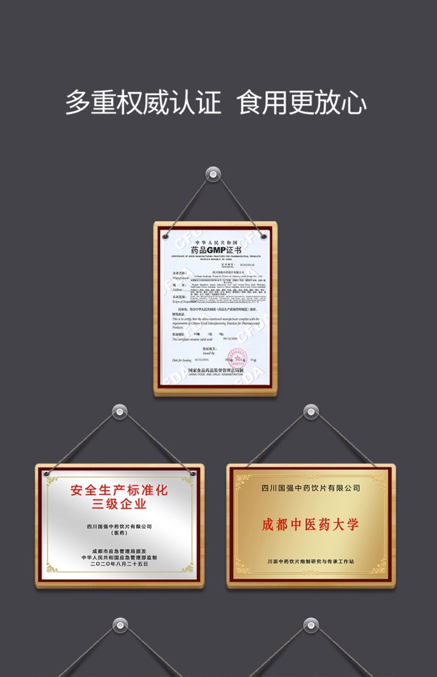 国强中药 破壁灵芝孢子粉 2g*30袋 天猫优惠券折后￥28包邮（￥98-70）