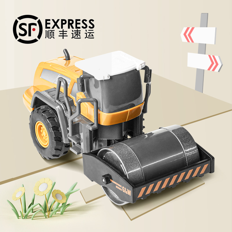 Children's toy boy road roller fall-resistant aluminum alloy toy car compactor engineering vehicle road roller model 3 years old 4