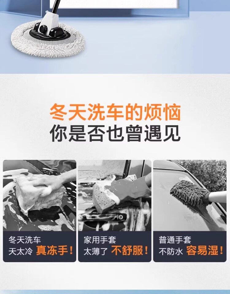 Car Wash Mop That Won'T Damage the Paint 21 ° Curved Telescopic Car Brush with Chenille Bristles, Exclusively for Cross-Border Sales.