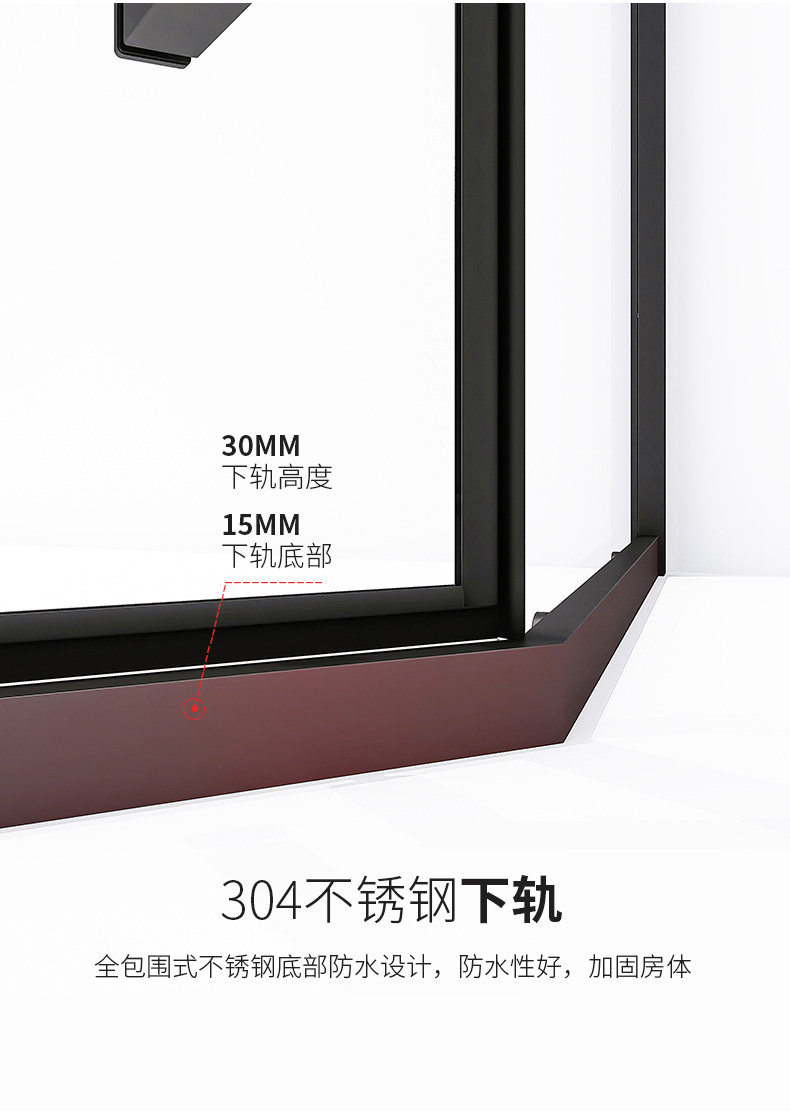 SD-BG0110_D DETAL_13.JPG