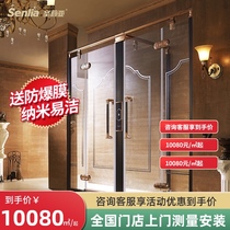 Santa Leah shower room high-end European-style whole bathroom integrated toilet partition dry and wet separation custom 52 series