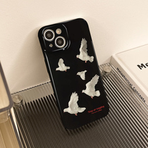 Tag Pigeon I was amazed by it. I would call it the ceiling beauty. I was asked about it. It is the king. nvnck great show