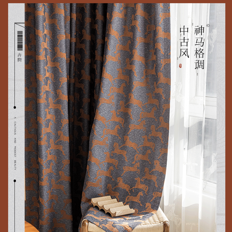 Wabi-sabi curtains light luxury American retro modern cotton and linen thickening bedroom shading new Chinese living room high-end atmosphere