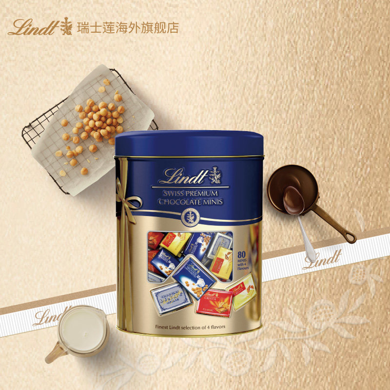 临期低价 Lindt 瑞士莲 Naps 精选缤纷小块装巧克力筒装 500g 74元包邮 值值值-买手聚集的地方
