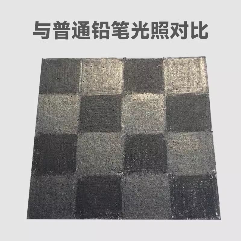 瑞萌特哑光铅笔14B和20B怎么选？2026年艺考素描用铅更看重&ldquo;不反光&rdquo;还是&ldquo;软度层次&rdquo;？