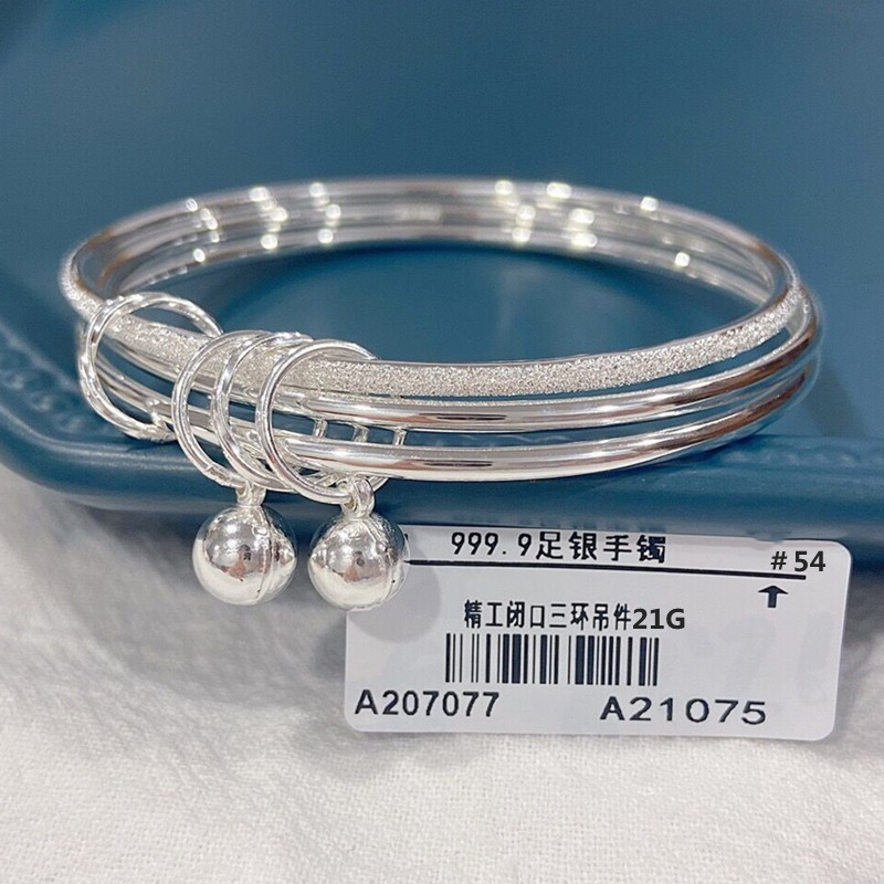 Fufengming 9999 Three Lives Three Worlds Pure Silver Bracelet Two Lives of Joy and Peace Engraved Silver Bell Gift for Girlfriend's Birthday