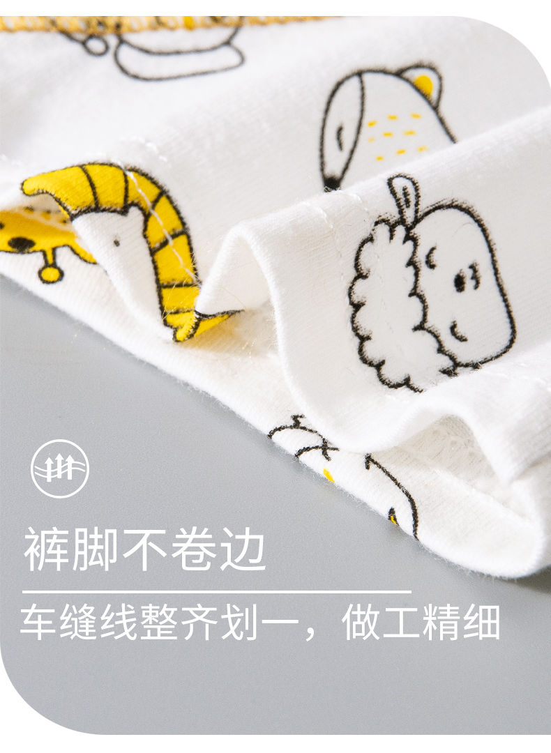 男童平角纯棉儿童内裤中大童纯棉短裤头小学10男孩5小孩7岁四角裤 — 11