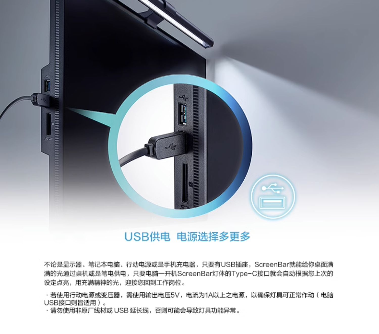商品详情图