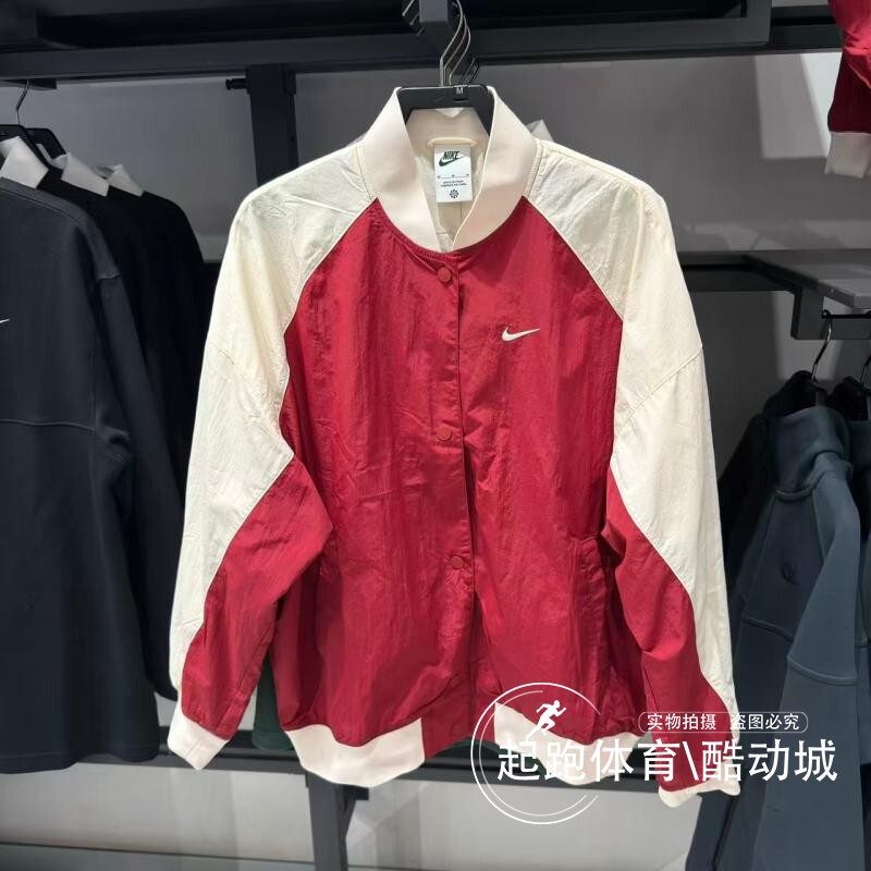 Nike Women's 2026 Spring New Quick-Dry Woven Contrast Color Hooded Jacket If0333 If0335