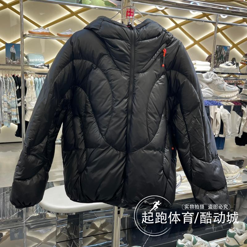 China Li Ning Men's down clothes 2023 Winter new fashion Casual Loose Warm Sports Jacket AYMT035-Taobao