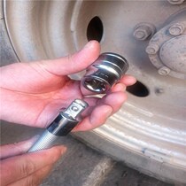 Wrench soft connection the bendable elastic sleeve head connecting rod electric wrench extension rod universal flexible shaft ratchet plate