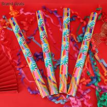 Firework tube for wedding special handheld ribbon bouquet meteor shower opening celebration May Day event fireworks cannon tube