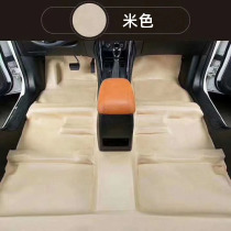 Car floor glue is suitable for Toyota Camry Vios Corolla Corolla RAV4 Zhixuan Lei Ling Yize floor leather