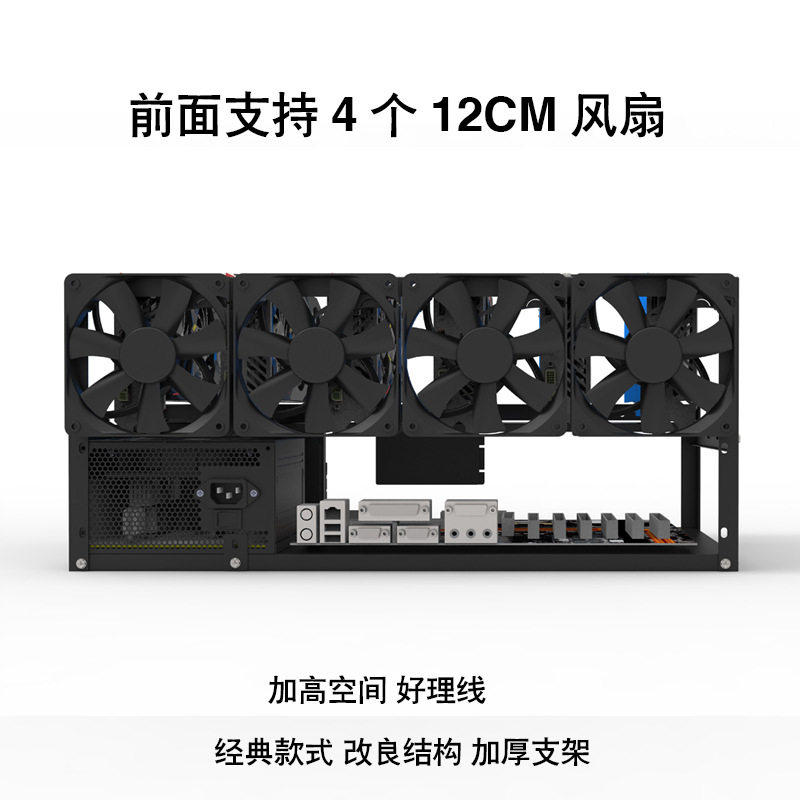 🔥强力推荐!德国进口EBOX开放式机箱,打造高效GPU超算工作站🏠-企业级机箱-淘宝好物网
