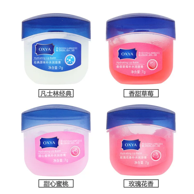 Vaseline увлажняющий бальзам для губ, защищающая отшелушающая отбеливающая детская маска для губ против трещин, смягчает морщины вокруг губ