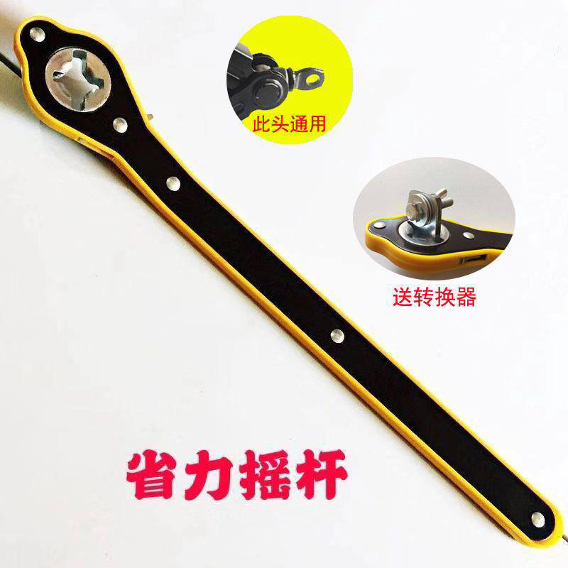 Car jack hand rocker labor-saving wrench car car with universal accessories shaker hand tool