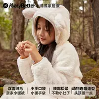 Бархатная пижама, бархатный белый комплект