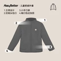 Ванильные стручки (серый)