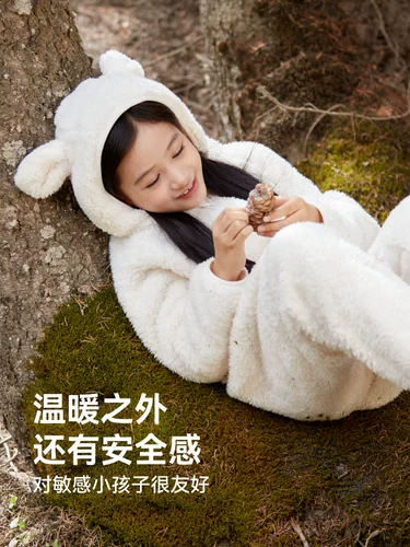 Детский бархатный лебедь, удерживающий тепло комплект, коралловая бархатная пижама