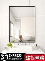 Bathroom mirror wall-mounted self-adhesive home bathroom wall-mounted punch-free dressing table makeup hand washing glass wall-mounted