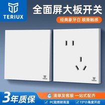 Type 86 one open 5 five hole 16a air conditioner home concealed wall single and double control 86 type switch socket panel porous