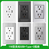 Type 118 American standard with USB Tpye-C wall socket American standard 110V dual charging USB power socket